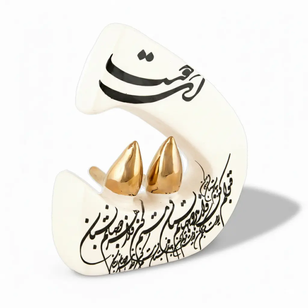 White Ceramic Letter D Stand