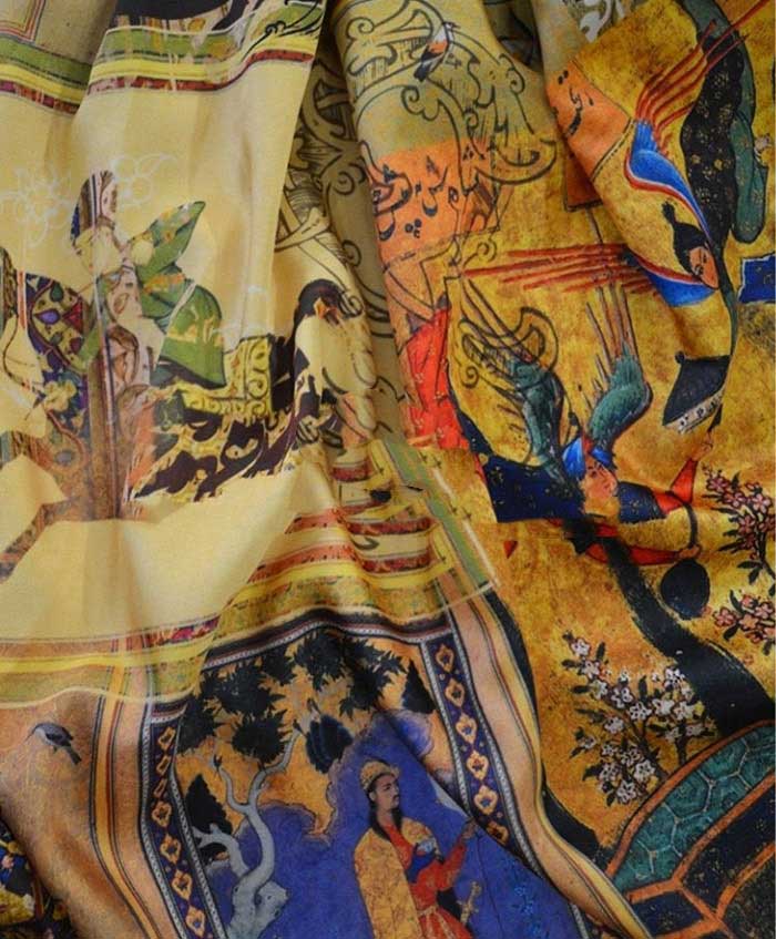 Women’s Skirt with Shahnameh Motifs
