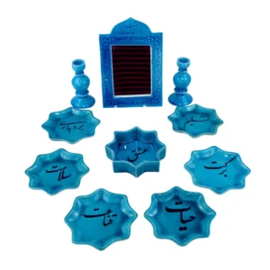 Symbols Haft Seen Set