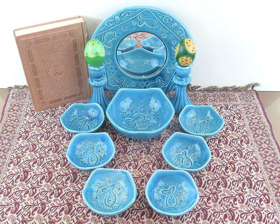 Haftsin Goldfish Pottery