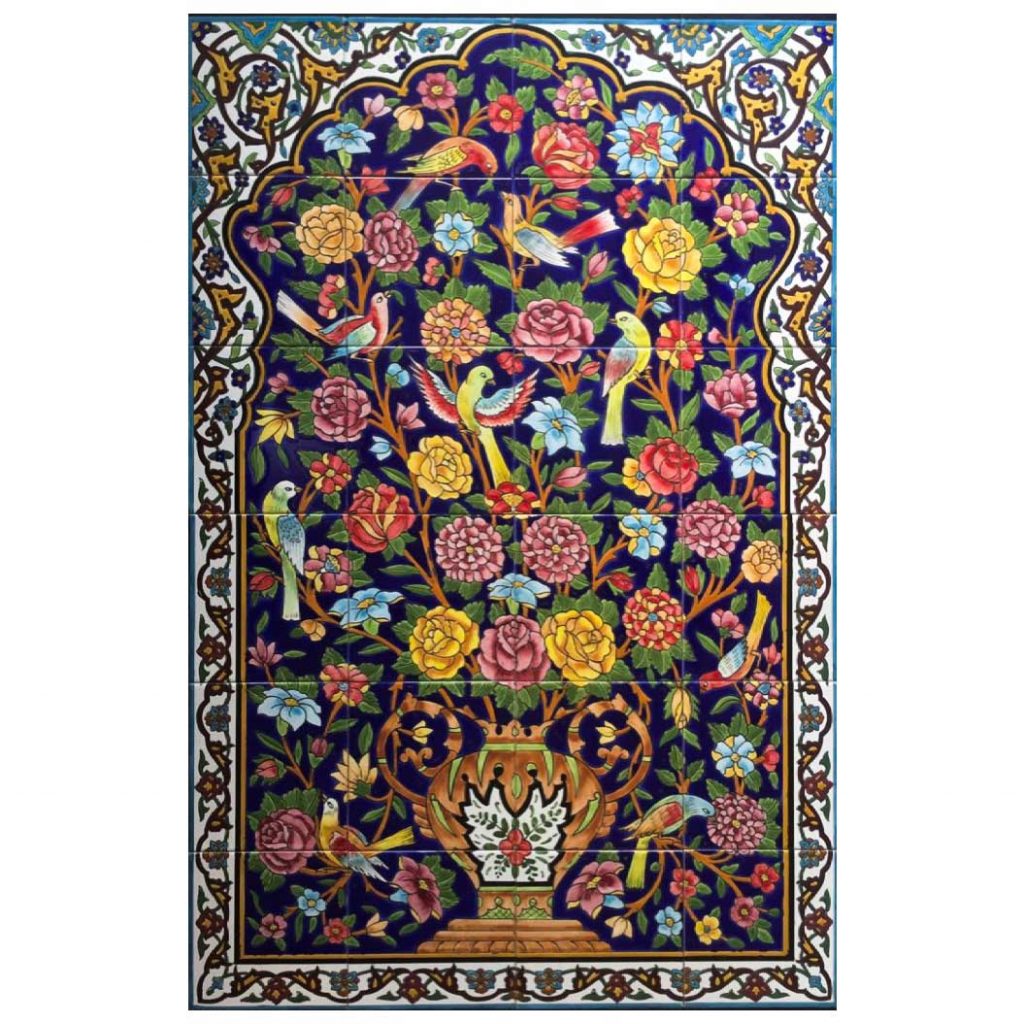 Flower and Vase Design Puzzle Tiles