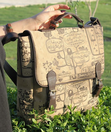 Persian Writing Shoulder Bag