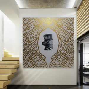 persis collection-persiscollection-persian art-handmade-middle eastern art
