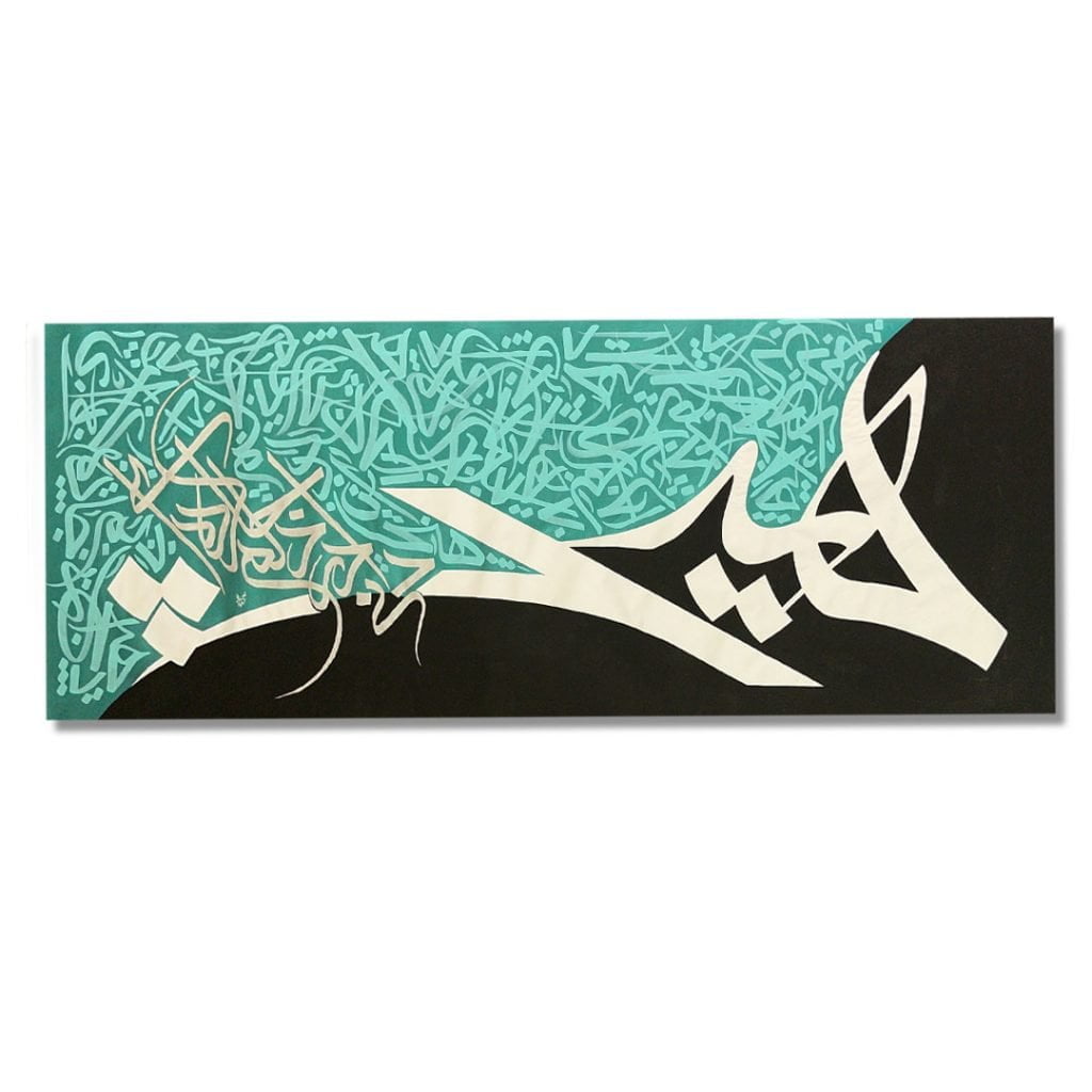 Persian acrylic calligraphy painting