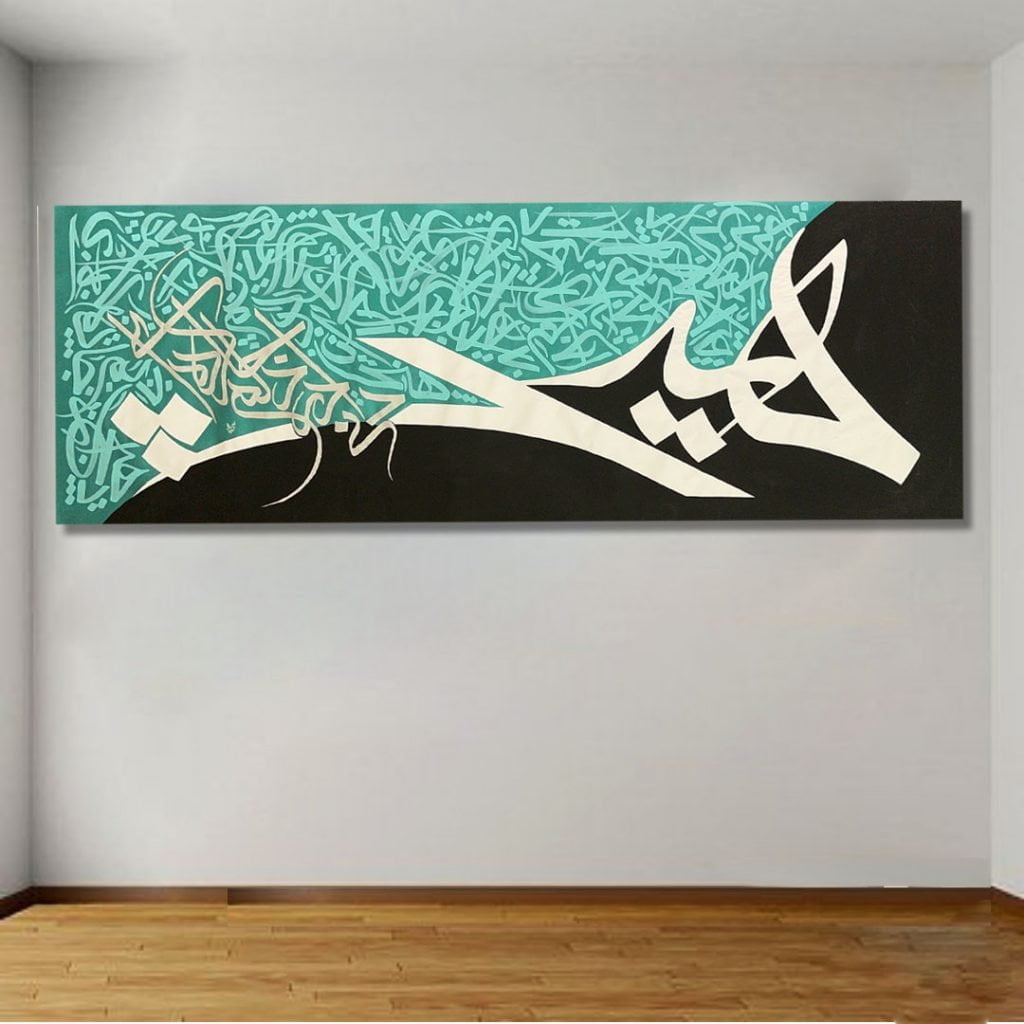 Persian acrylic calligraphy painting