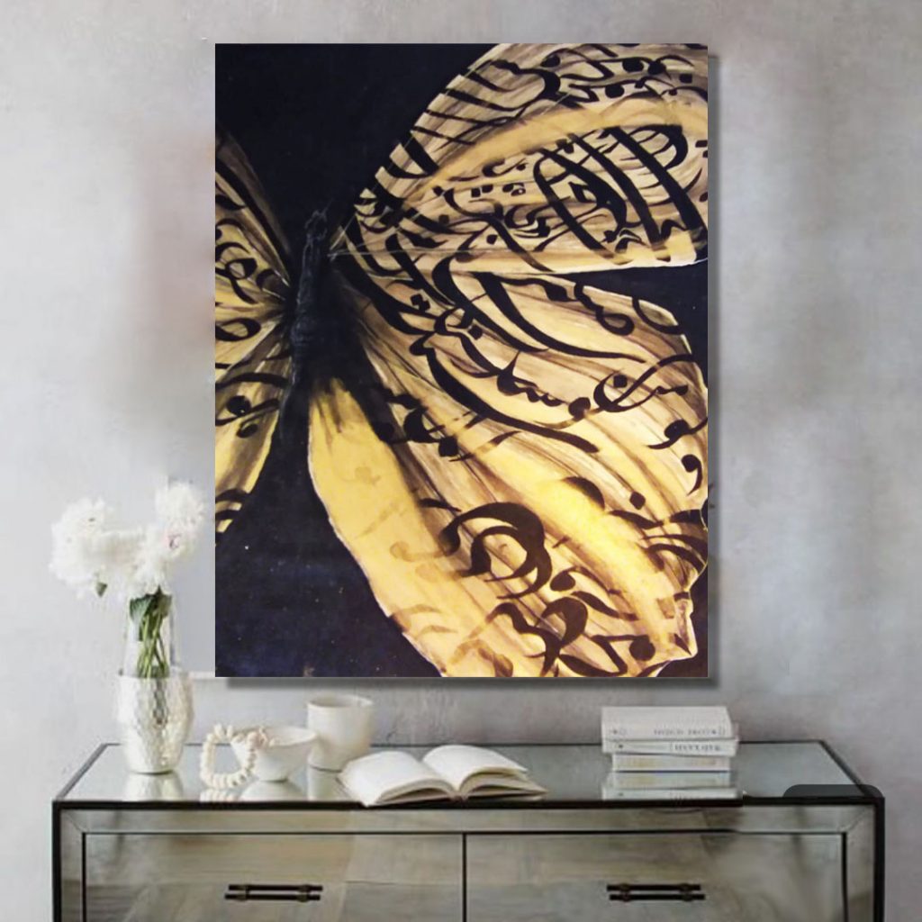 calligraphy painting Butterfly design at night