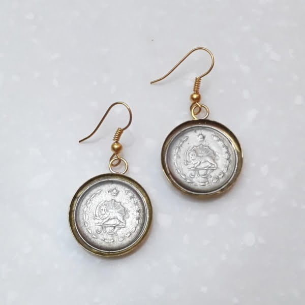 Pahlavi Coin Ring and Earring