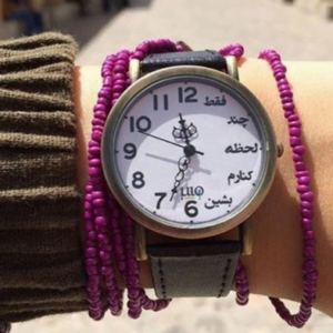 persian-watches-persian jewellery-persian watch-persian art-handmade-middle eastern art-persiscollection.com