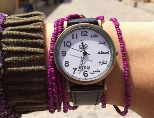 Moment Watch, Black