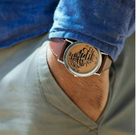 Persian Calligraphy Watch