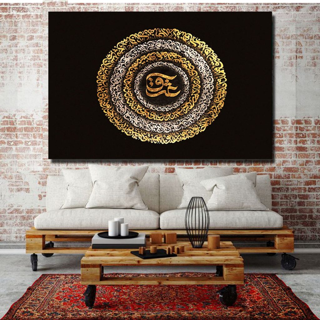 calligraphy painting love pattern