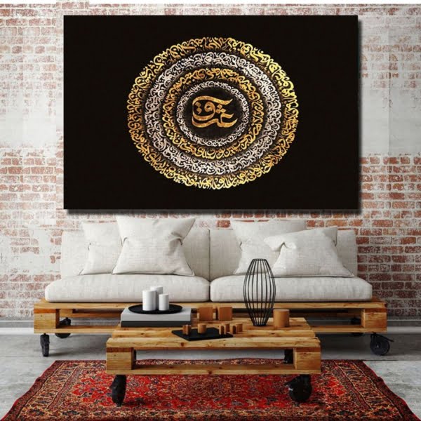 Calligraphy Painting Love Pattern 100 x 80