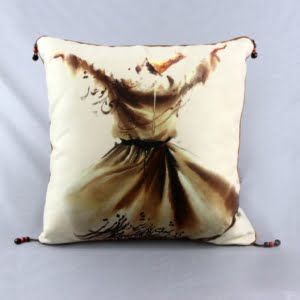 Sama L Cushion Cover 45 x 45cm