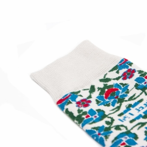 Persian Socks 4 Pair Gift Set