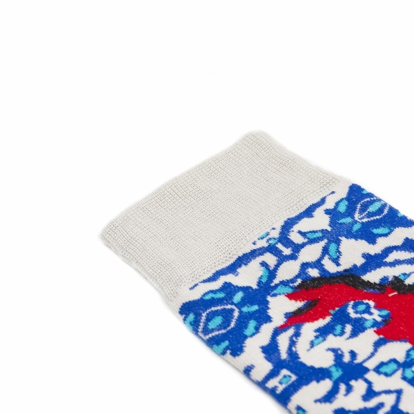 Persian Socks 4 Pair Gift Set