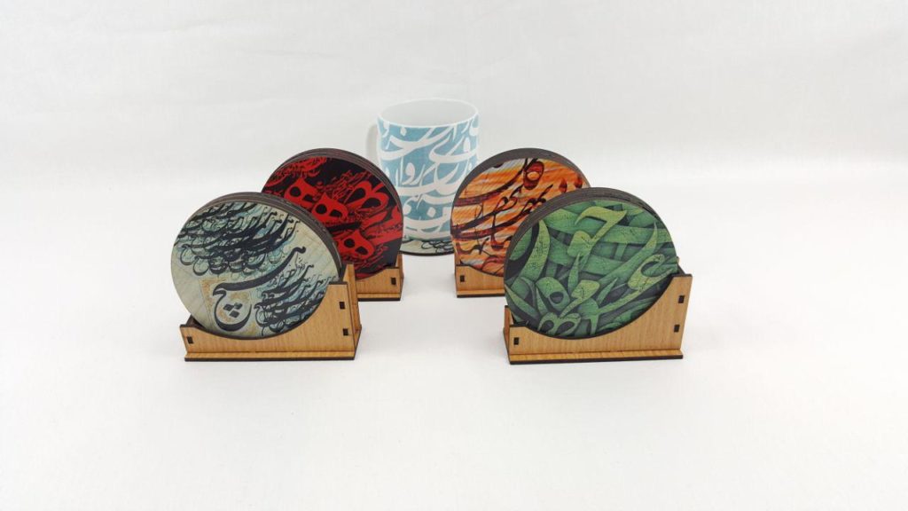 Persian Calligraphy Coasters