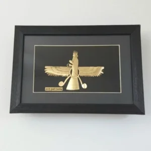 Golden Farvahar Wall Decor
