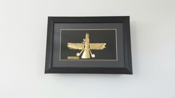 GOLDEN FARVAHAR WALL DECOR -persis-collection-wall-art