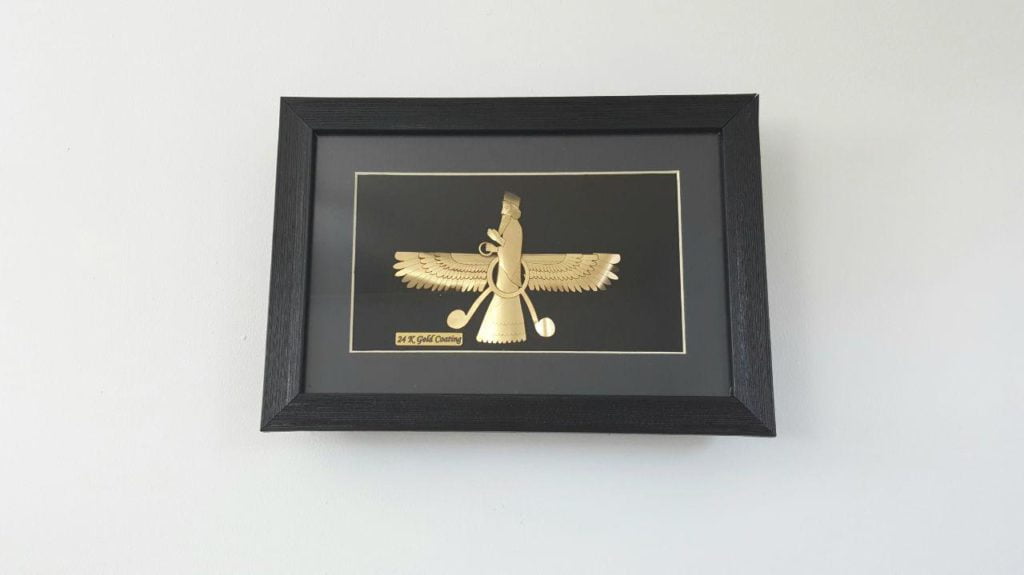 Golden Farvahar Wall Decor