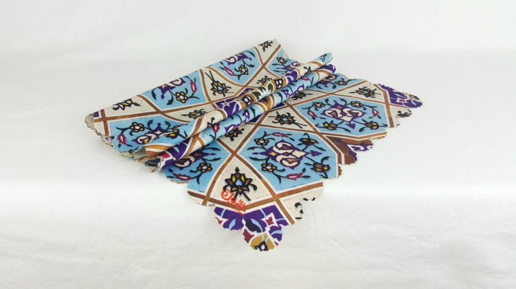 Eslimi Table Runner 135cm