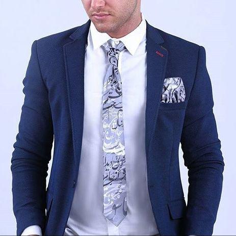 CALLIGRAPHY TIE & POCKET SQUARE- Persis Collection