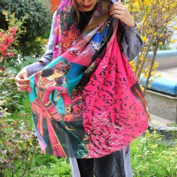 Shahnameh Scarf, 200x 100cm