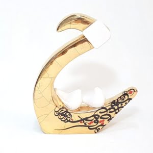 LETTER  J  PERSIAN CERAMIC CALLIGRAPHY-Persis Collection-3