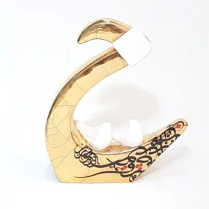 Letter J Persian Ceramic Calligraphy
