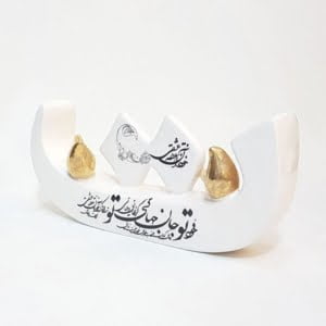 PERSIAN CERAMIC LETTER T-ceramic-letter-persis-collection