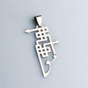 LOVE WAY NECKLACE-Persis Collection