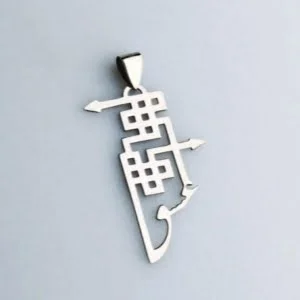 LOVE WAY NECKLACE
