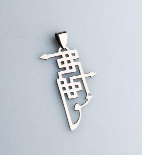 LOVE WAY NECKLACE