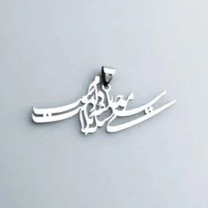 Your Hair Necklace