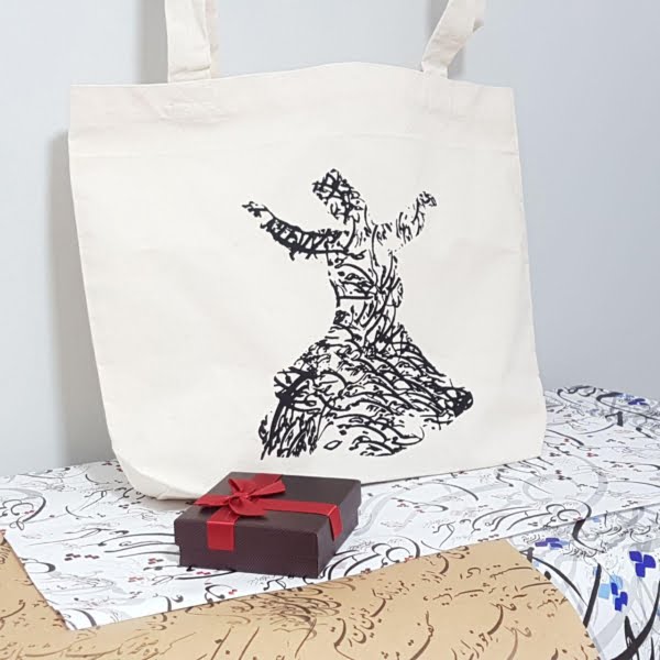CALLIGRAPHY SHOPPING, GIFT BAG