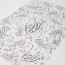 PERSIAN LOVERS WRAPPING PAPER-Persis Collection