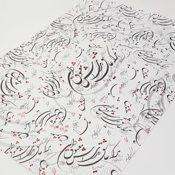 PERSIAN LOVERS WRAPPING PAPER