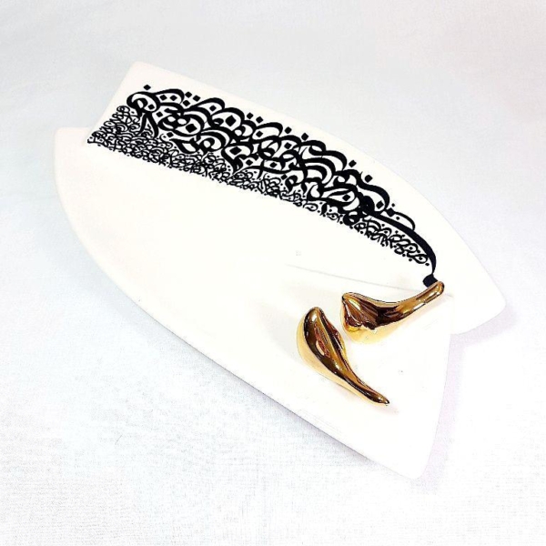Calligraphy Art Platter