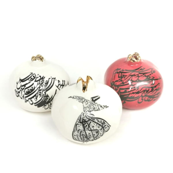 Persian Calligraphy Pomegranate