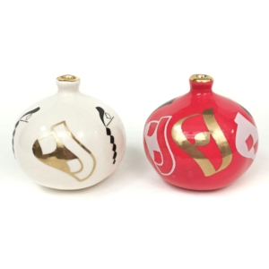 HICH CALLIGRAPHY ART POMEGRANATE-Persis Collection