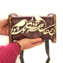 PURE LOVE PURPLE QUILTED BAG -Persis Collection