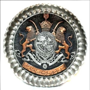 PERSIAN KINGDOM GHALAM ZANI PLATE 40CM