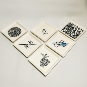 CALLIGRAPHY TEA PLATE-PERSIS COLLECTION