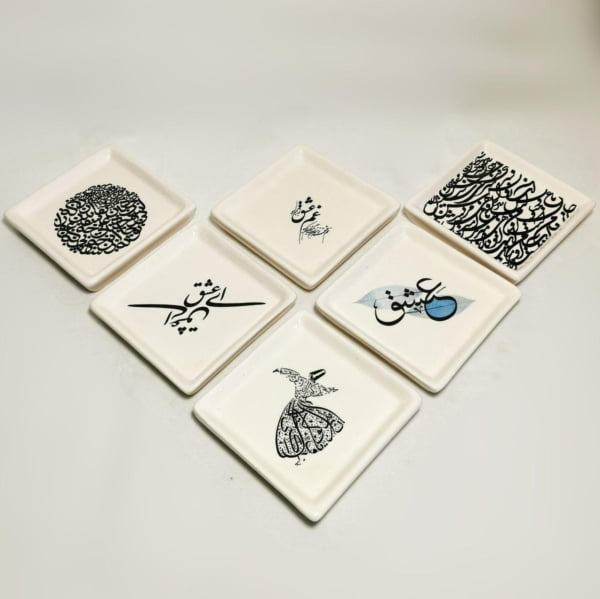 CALLIGRAPHY TEA PLATE-PERSIS COLLECTION