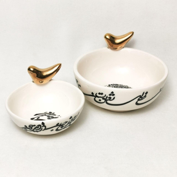 GOLDEN MINA BIRD BOWL-PERSIS COLLECTION