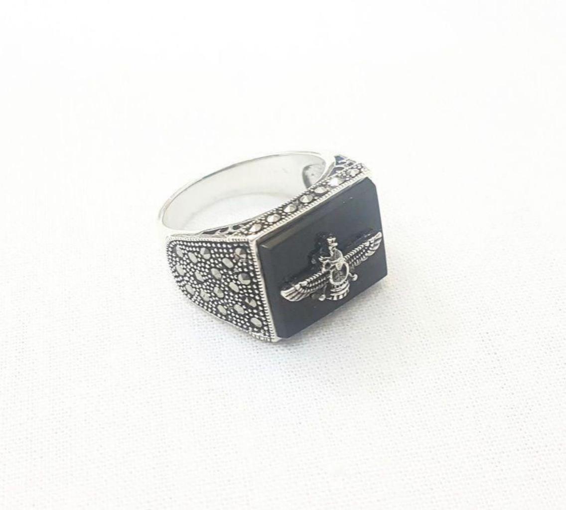 FARVAHAR RING