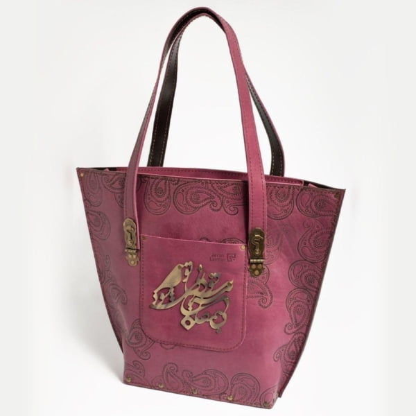 PURE LOVE TOTE QUILTED BAG-PERSIS COLLECTION