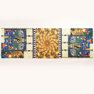 SHAHNAMEH TABLE RUNNER 135cm