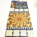 SHAHNAMEH TABLE RUNNER 135cm