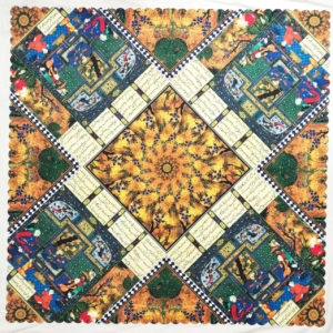 SHAHNAMEH TABLECLOTH 1 x 1 M
