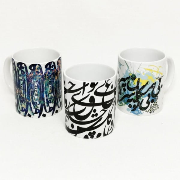 Calligraphy Ceramic Mug